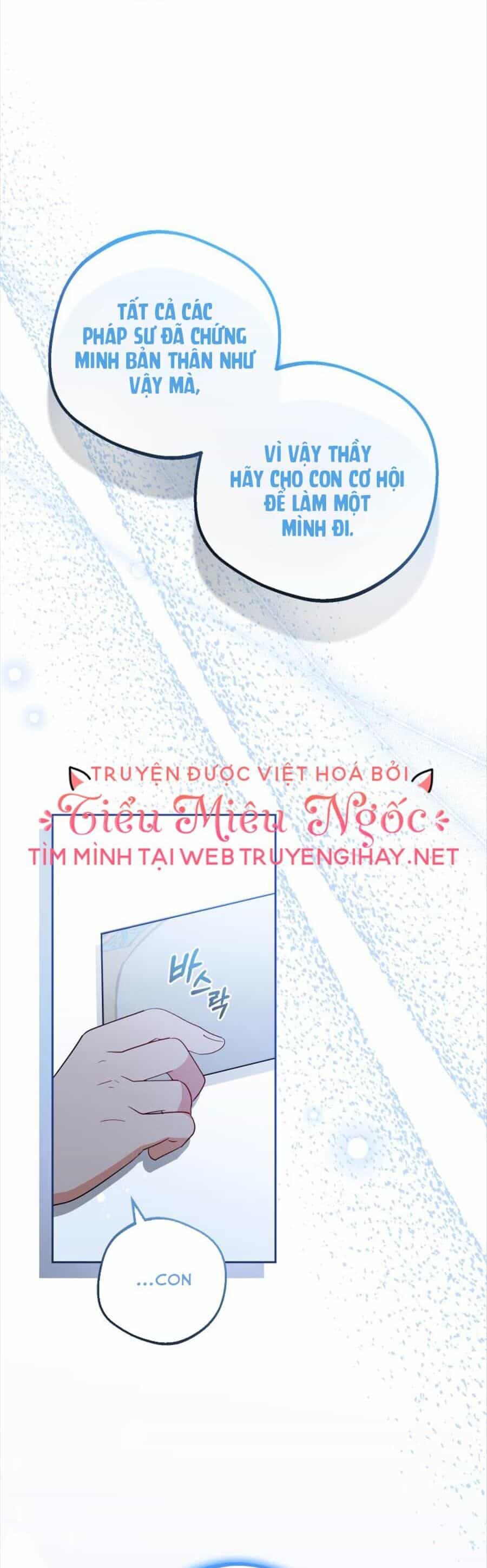 Khi Ác Nữ Phản Diện Được Yêu - Chương 37 - ảnh 5