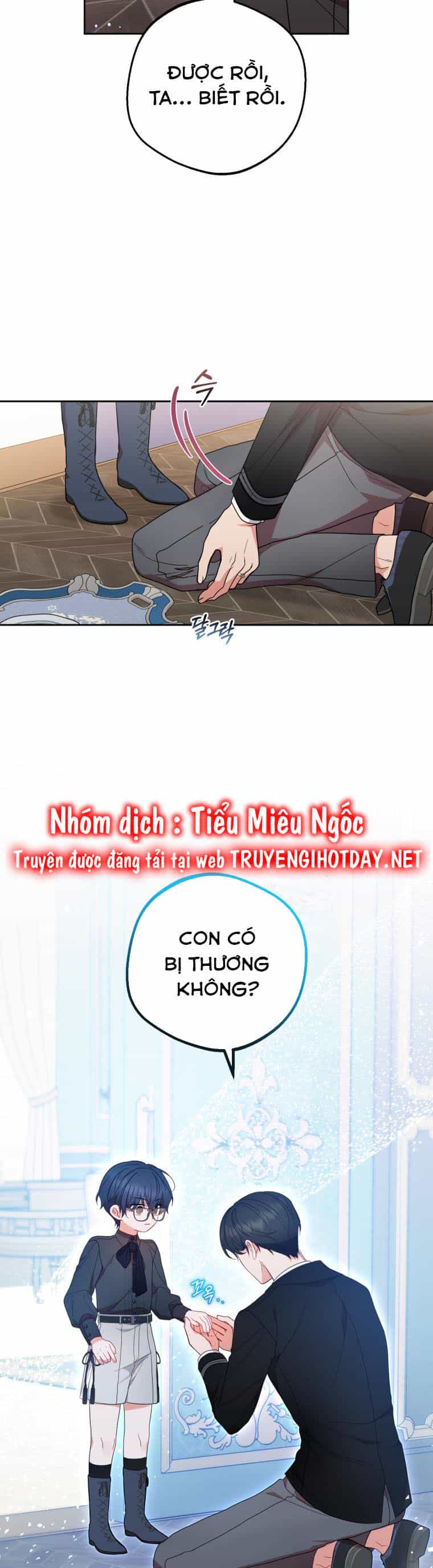 Khi Ác Nữ Phản Diện Được Yêu - Chương 39 - ảnh 6