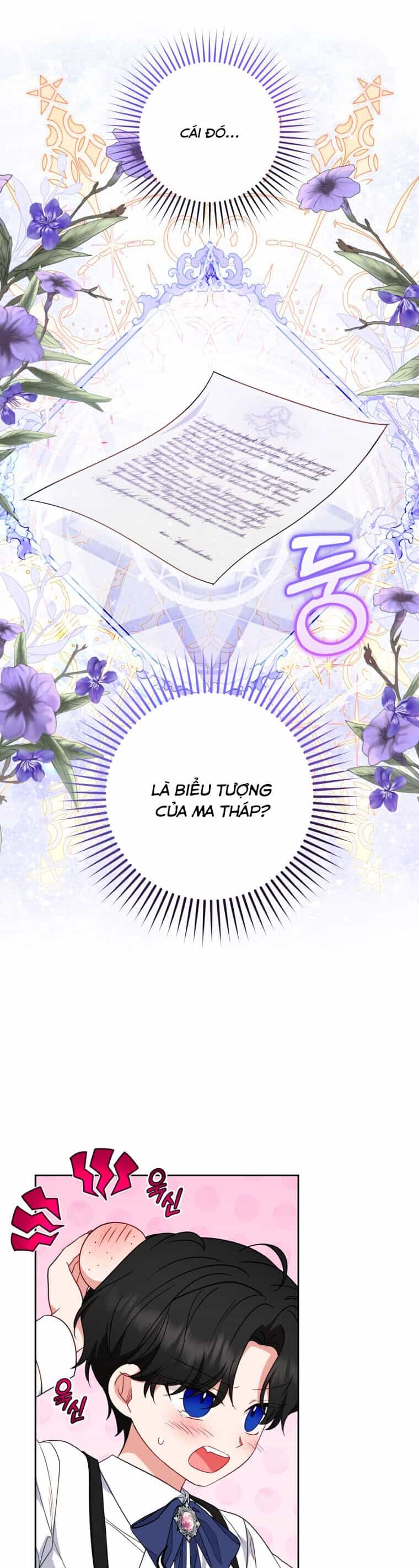 Khi Ác Nữ Phản Diện Được Yêu - Chương 40 - ảnh 3