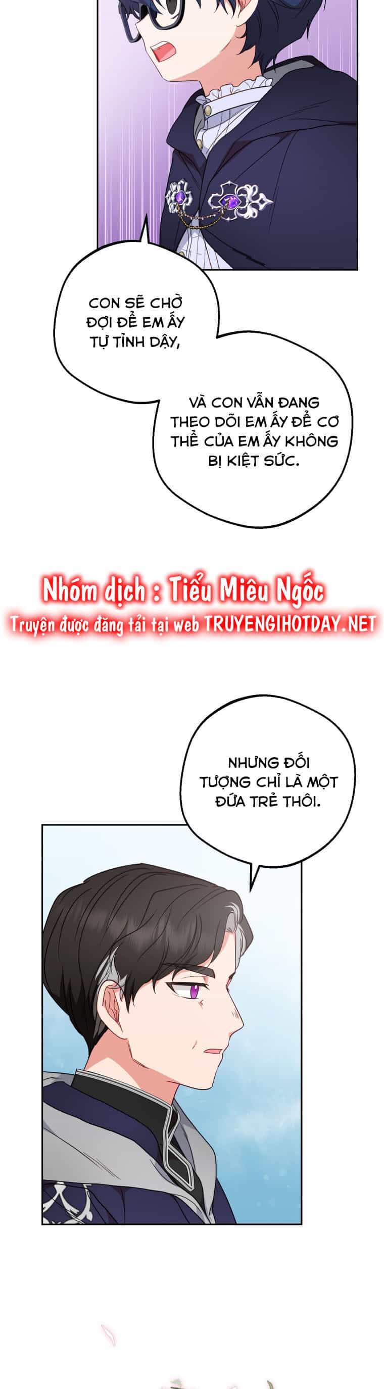 Khi Ác Nữ Phản Diện Được Yêu - Chương 41 - ảnh 14