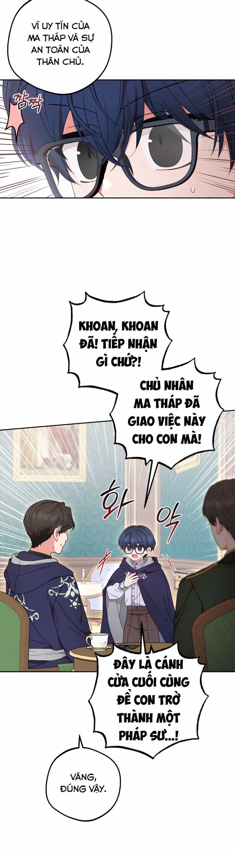 Khi Ác Nữ Phản Diện Được Yêu - Chương 41 - ảnh 18