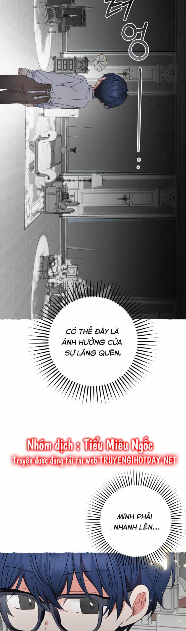 Khi Ác Nữ Phản Diện Được Yêu - Chương 43 - ảnh 19