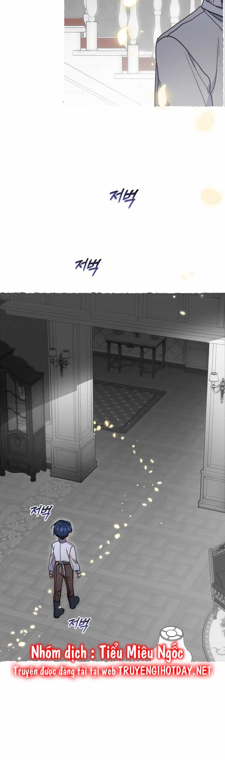 Khi Ác Nữ Phản Diện Được Yêu - Chương 43 - ảnh 22