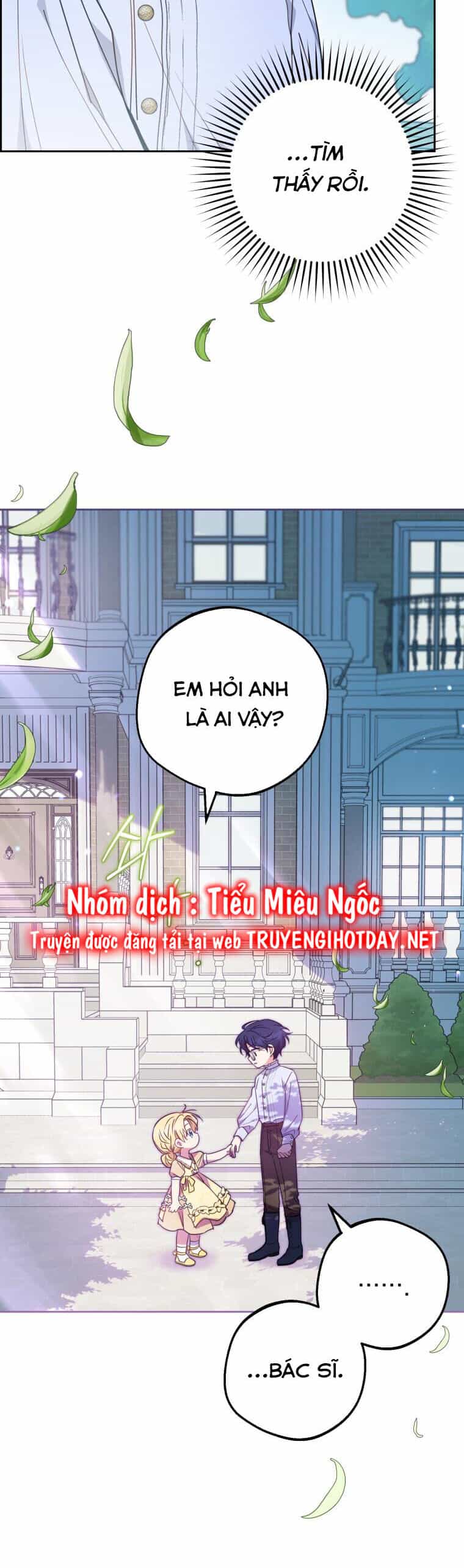 Khi Ác Nữ Phản Diện Được Yêu - Chương 43 - ảnh 31