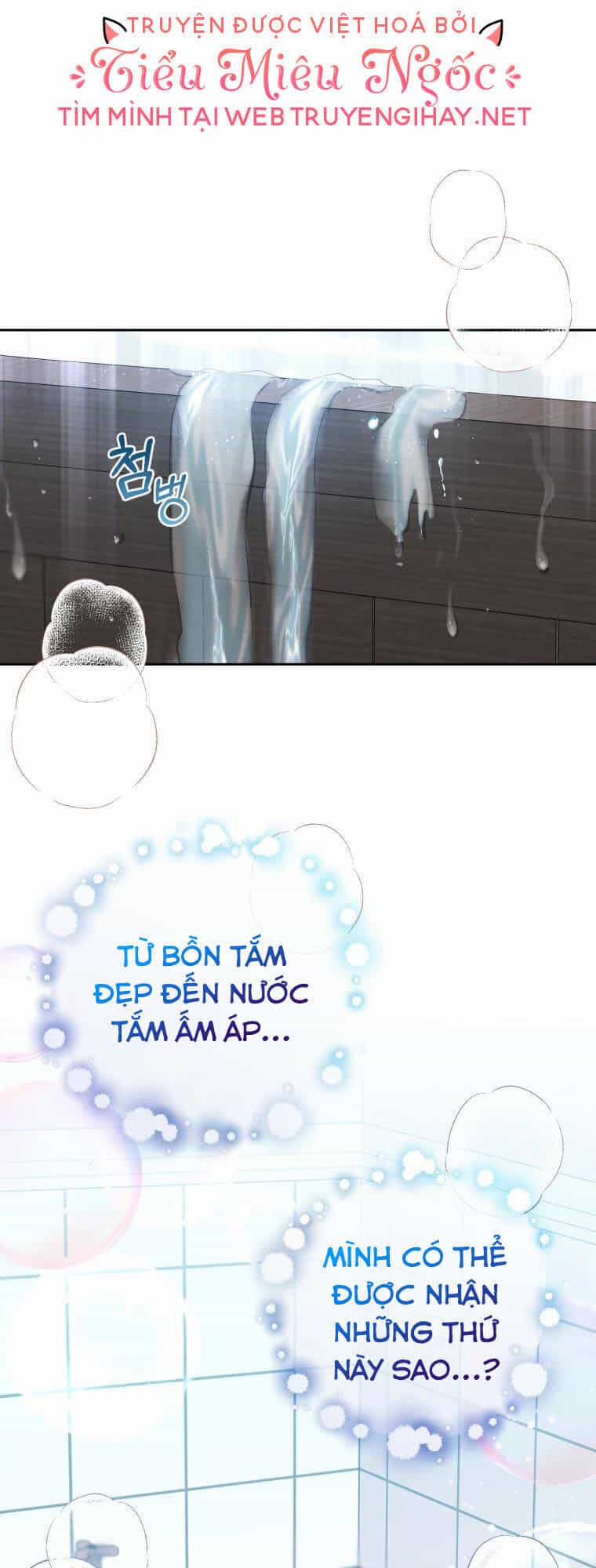 Khi Ác Nữ Phản Diện Được Yêu - Chương 6 - ảnh 42