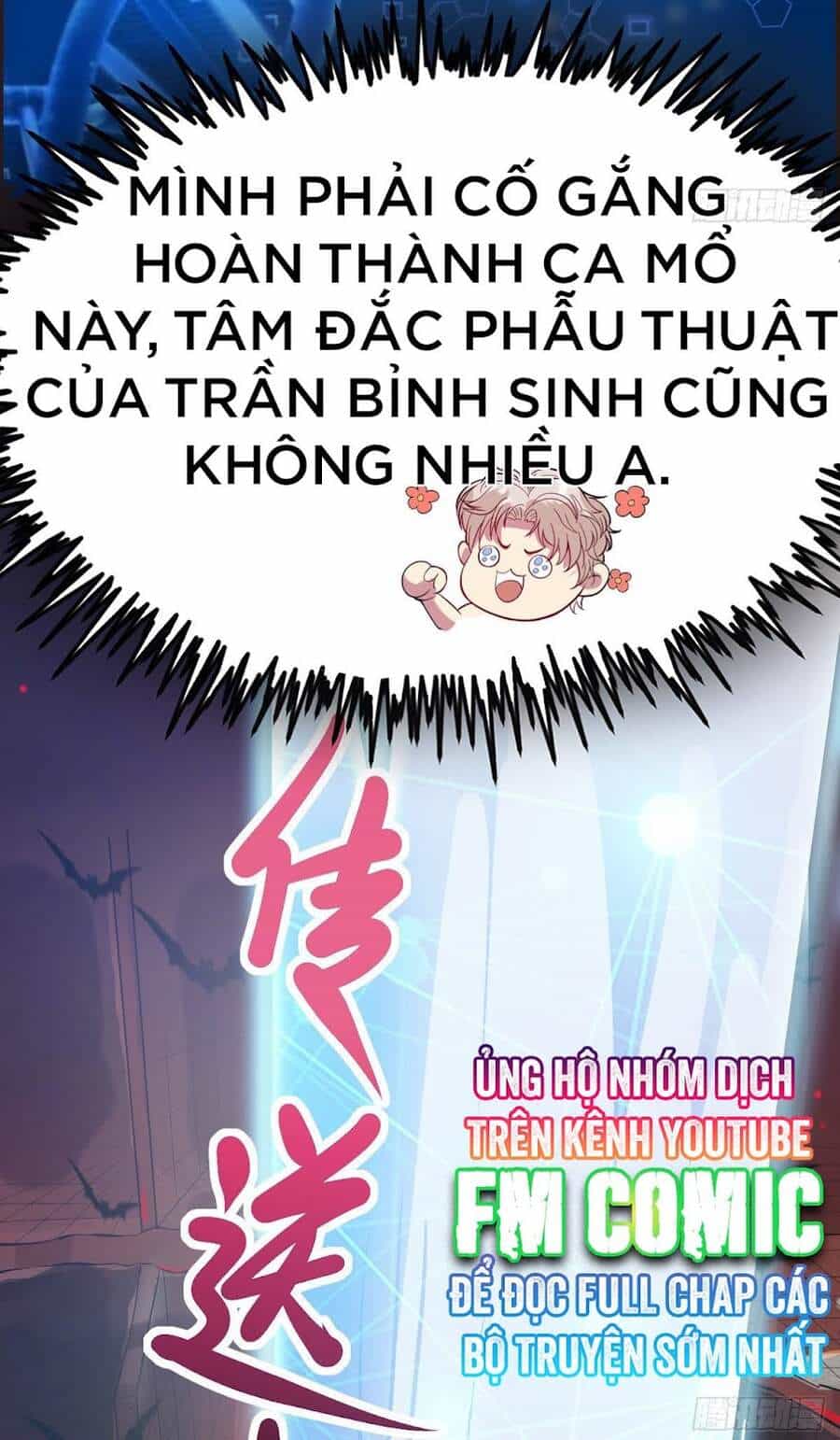Khi Bác Sĩ Mở Hack - Chương 1 - ảnh 5