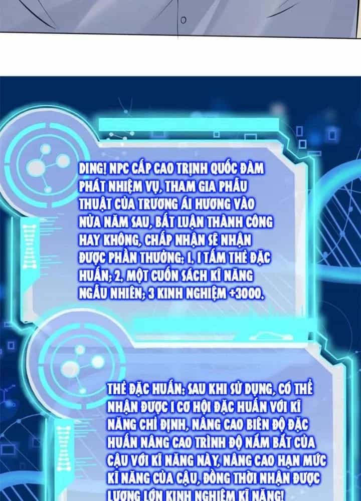 Khi Bác Sĩ Mở Hack - Chương 13 - ảnh 35