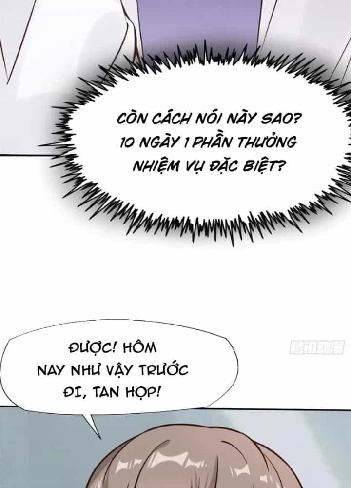 Khi Bác Sĩ Mở Hack - Chương 15 - ảnh 25