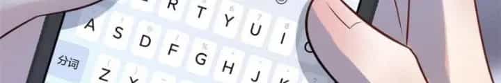 Khi Bác Sĩ Mở Hack - Chương 23 - ảnh 100