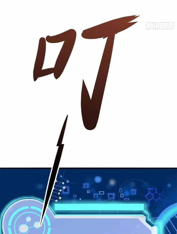 Khi Bác Sĩ Mở Hack - Chương 3 - ảnh 4