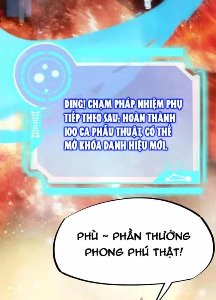 Khi Bác Sĩ Mở Hack - Chương 30 - ảnh 5