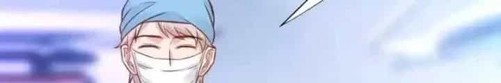 Khi Bác Sĩ Mở Hack - Chương 39 - ảnh 92