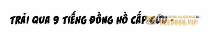 Khi Bác Sĩ Mở Hack - Chương 74 - ảnh 40