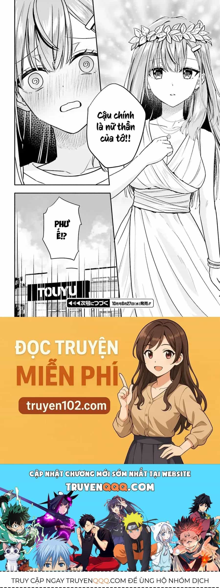 Khi Bắt Đầu Làm Công Việc Nội Trợ Bán Thời Gian, Tôi Được Gia Đình Idol Của Trường Để Ý Lúc Nào Không Hay - Chương 8 - ảnh 20