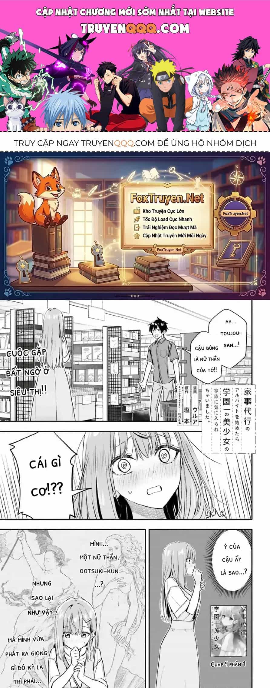 Khi Bắt Đầu Làm Công Việc Nội Trợ Bán Thời Gian, Tôi Được Gia Đình Idol Của Trường Để Ý Lúc Nào Không Hay - Chương 9 - ảnh 1