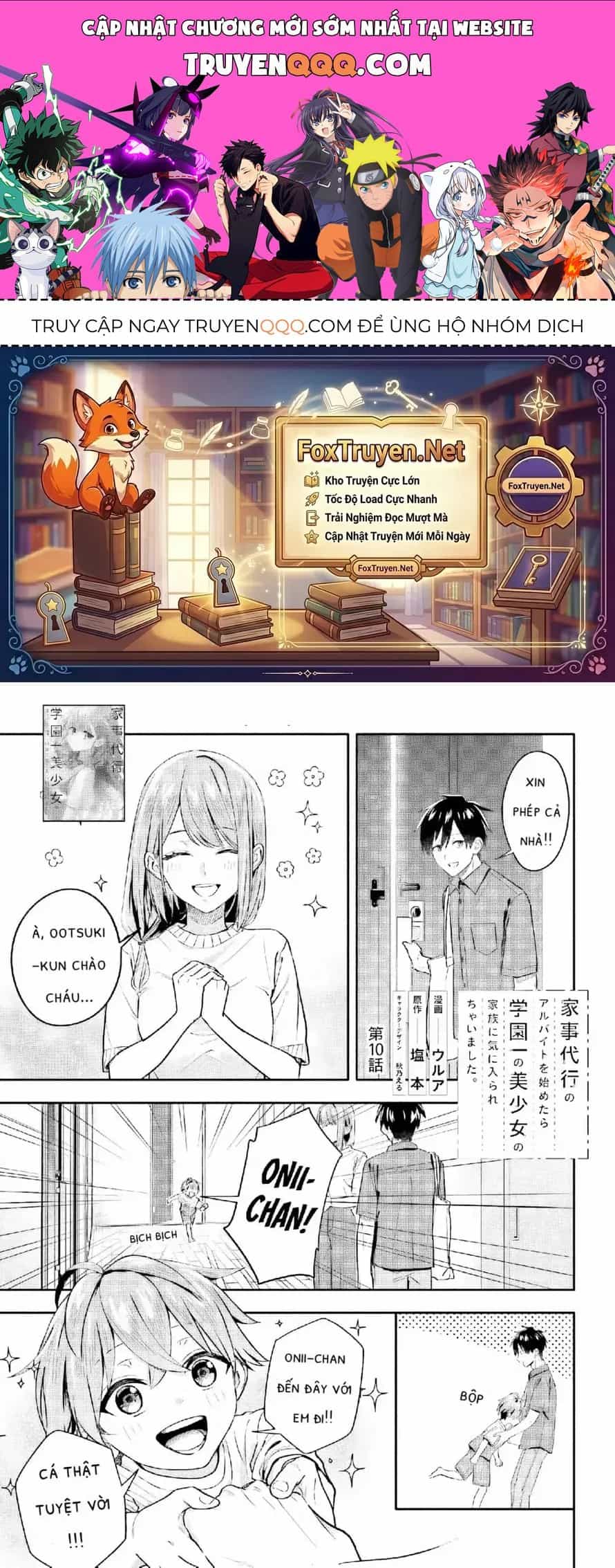 Khi Bắt Đầu Làm Công Việc Nội Trợ Bán Thời Gian, Tôi Được Gia Đình Idol Của Trường Để Ý Lúc Nào Không Hay - Chương 10.1 - ảnh 1