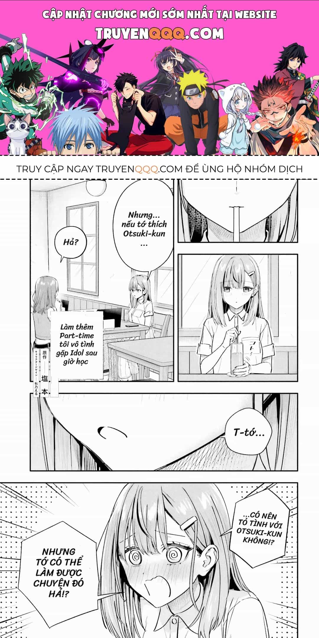 Khi Bắt Đầu Làm Công Việc Nội Trợ Bán Thời Gian, Tôi Được Gia Đình Idol Của Trường Để Ý Lúc Nào Không Hay - Chương 12.1 - ảnh 1