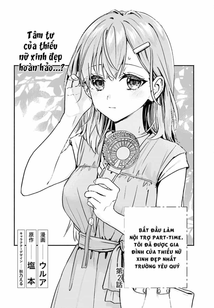 Khi Bắt Đầu Làm Công Việc Nội Trợ Bán Thời Gian, Tôi Được Gia Đình Idol Của Trường Để Ý Lúc Nào Không Hay - Chương 2 - ảnh 4
