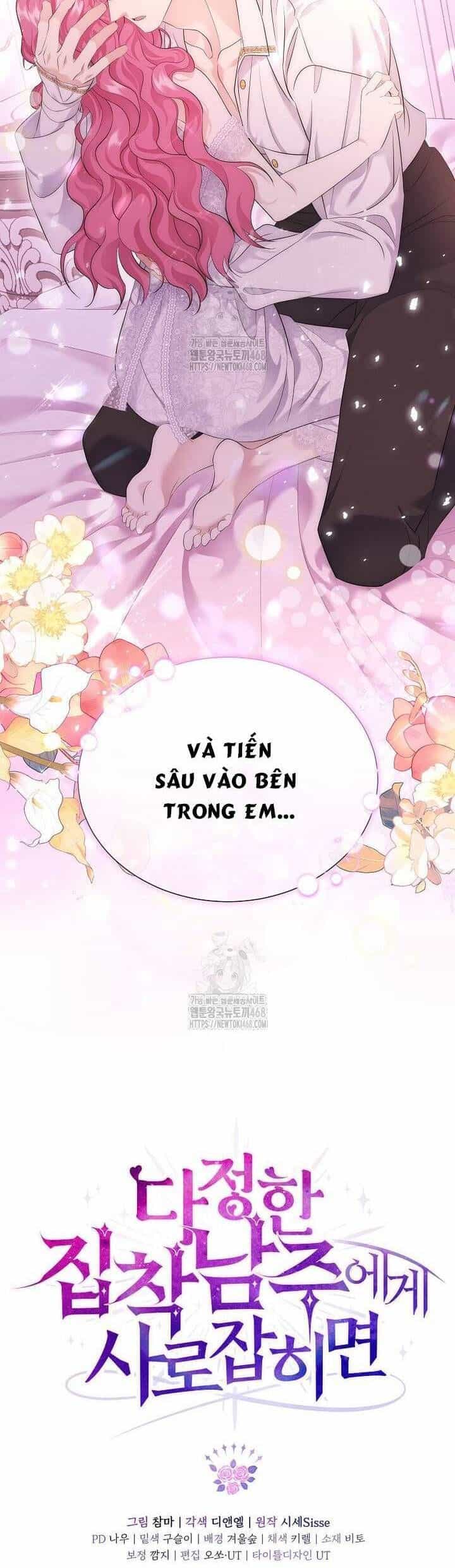 Khi Bị Nam Chính Dịu Dàng Nhưng Cố Chấp Ám Ảnh - Chương 10 - ảnh 40