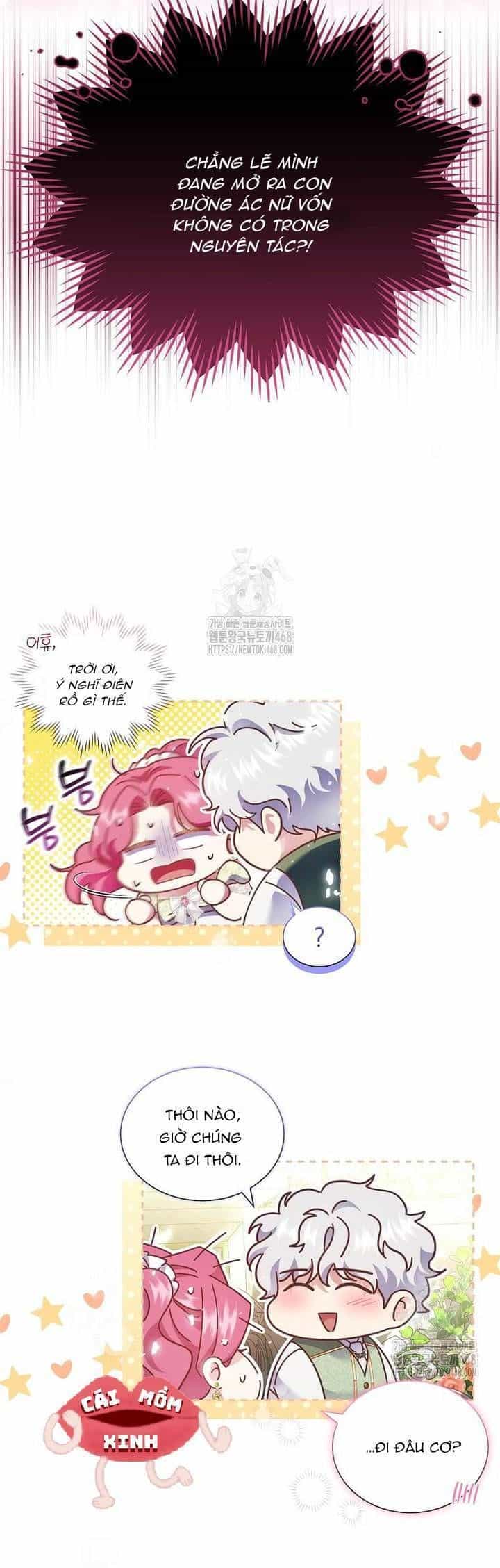 Khi Bị Nam Chính Dịu Dàng Nhưng Cố Chấp Ám Ảnh - Chương 16 - ảnh 12