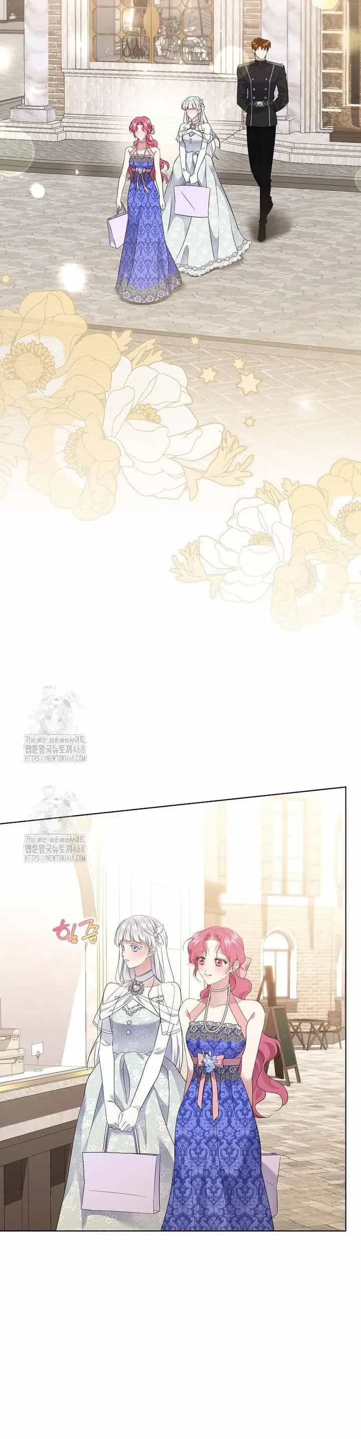 Khi Bị Nam Chính Dịu Dàng Nhưng Cố Chấp Ám Ảnh - Chương 30 - ảnh 15