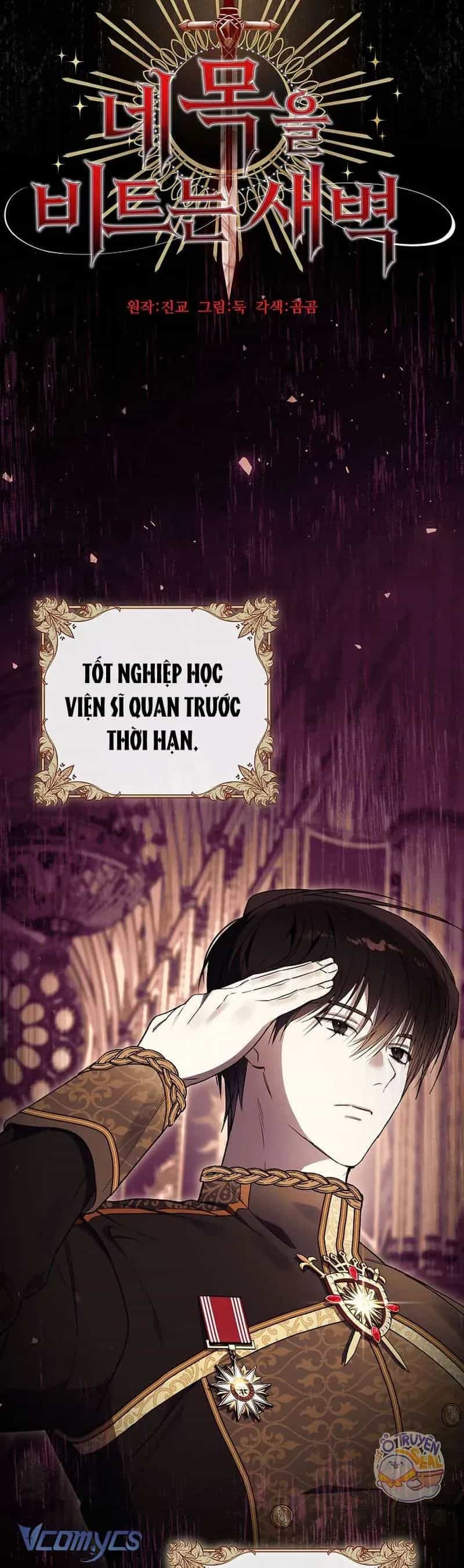 Khi Bình Mình Siết Chặt Lấy Cổ - Chương 3 - ảnh 3