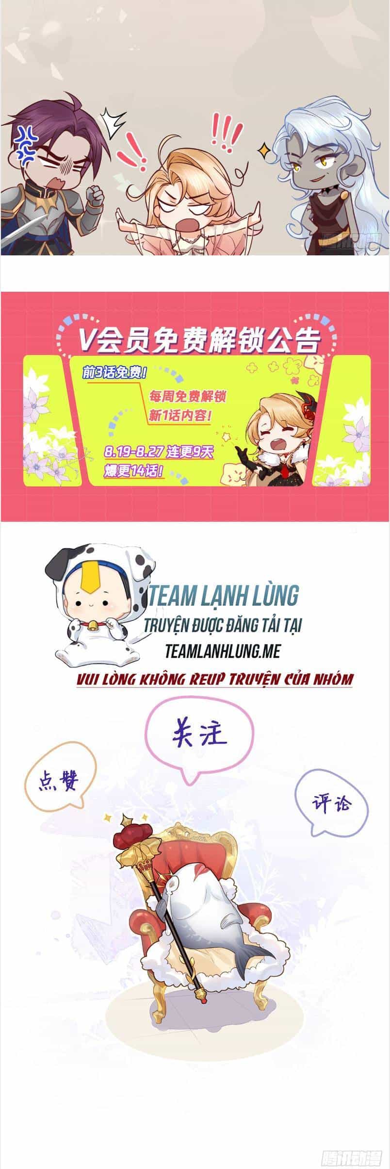 Khi Cá Muối Trở Thành Nữ Hoàng Phong Cách - Chương 16 - ảnh 26