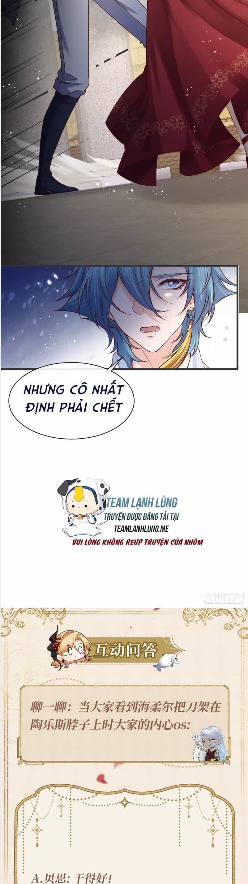Khi Cá Muối Trở Thành Nữ Hoàng Phong Cách - Chương 17 - ảnh 28