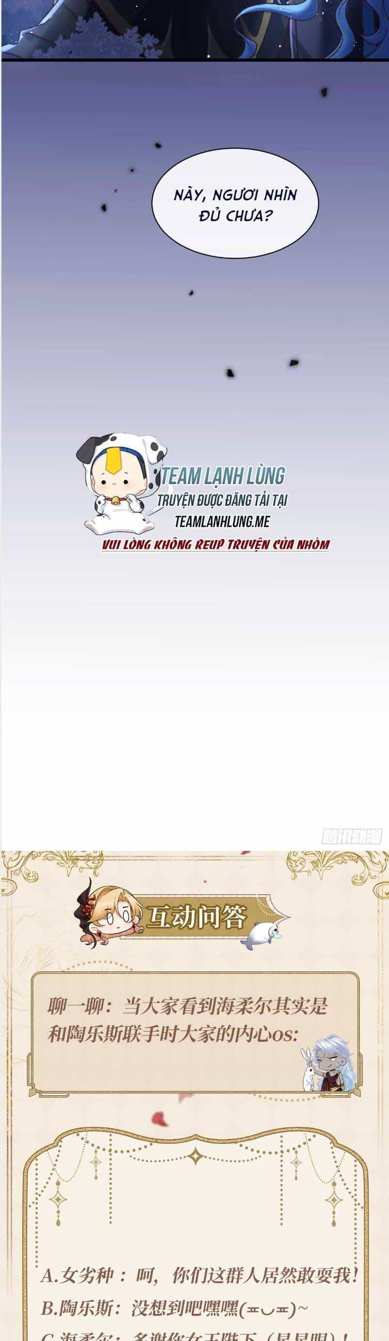 Khi Cá Muối Trở Thành Nữ Hoàng Phong Cách - Chương 19 - ảnh 32