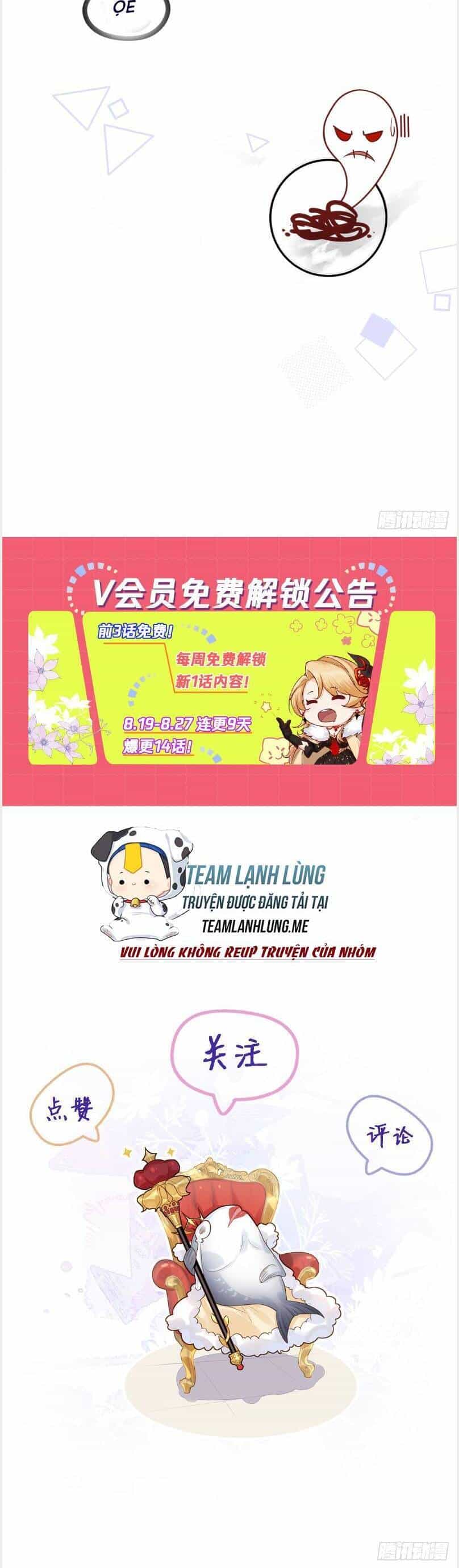Khi Cá Muối Trở Thành Nữ Hoàng Phong Cách - Chương 2 - ảnh 26