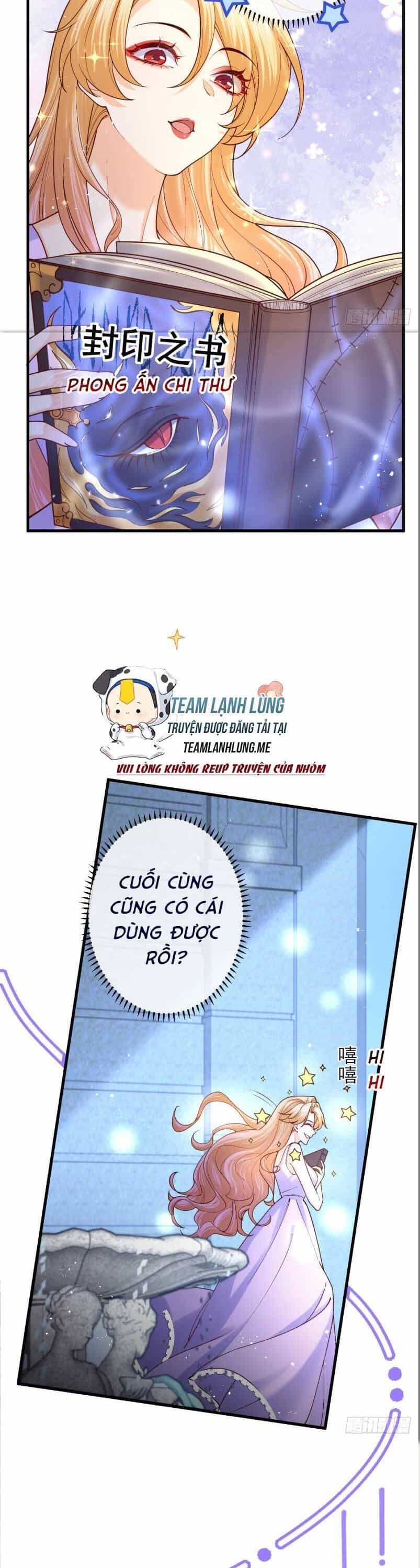 Khi Cá Muối Trở Thành Nữ Hoàng Phong Cách - Chương 20 - ảnh 18