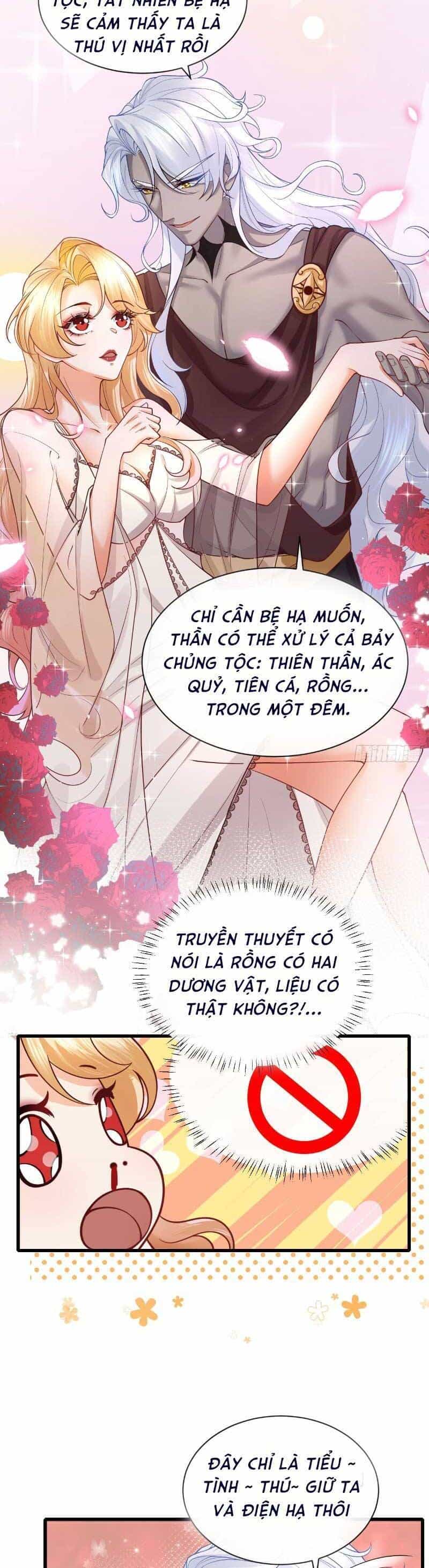 Khi Cá Muối Trở Thành Nữ Hoàng Phong Cách - Chương 3 - ảnh 16