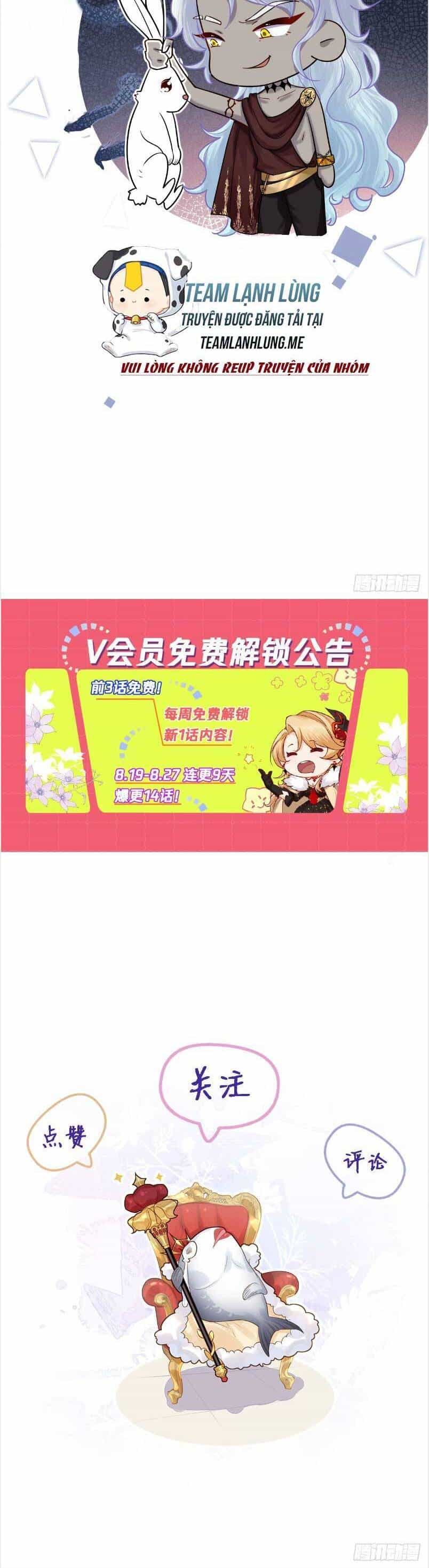 Khi Cá Muối Trở Thành Nữ Hoàng Phong Cách - Chương 5 - ảnh 32