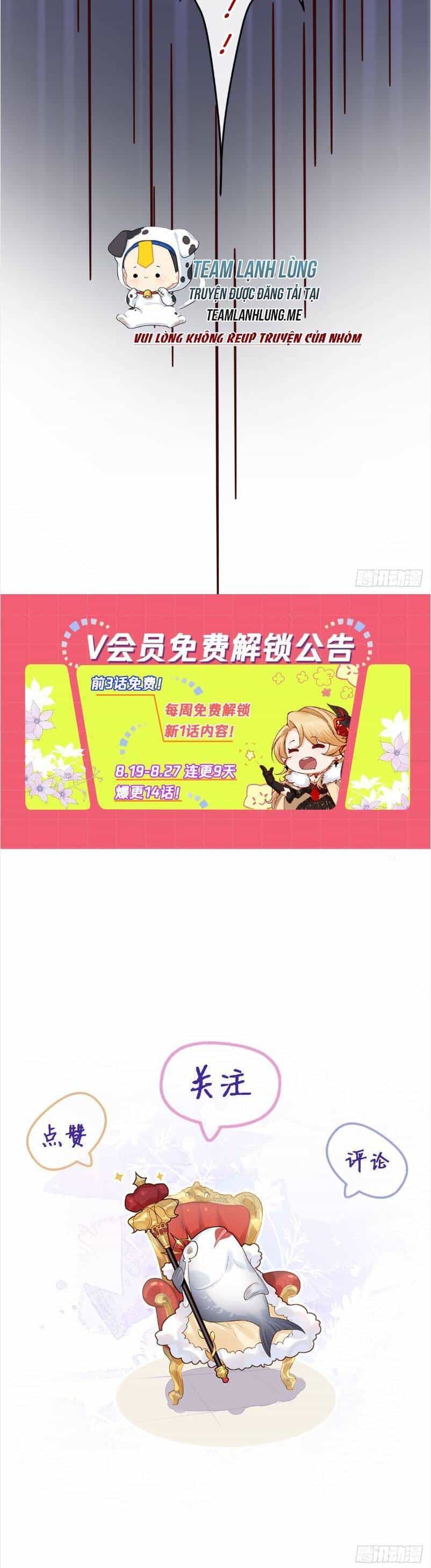 Khi Cá Muối Trở Thành Nữ Hoàng Phong Cách - Chương 6 - ảnh 27