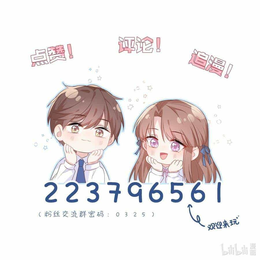 Khi Cô Gái Nhìn Thấy Thời Gian - Chương 28 - ảnh 47
