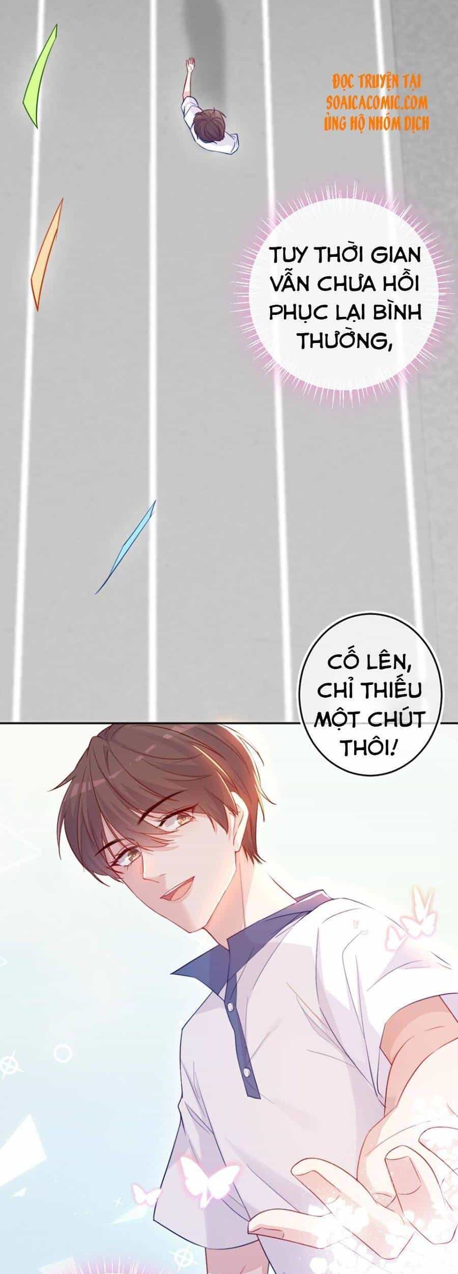 Khi Cô Gái Nhìn Thấy Thời Gian - Chương 3 - ảnh 3