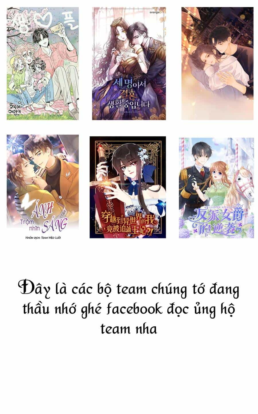 Khi Cô Gái Nhìn Thấy Thời Gian - Chương 33 - ảnh 52
