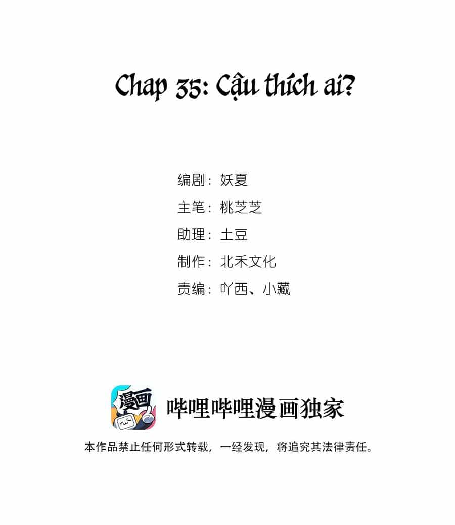 Khi Cô Gái Nhìn Thấy Thời Gian - Chương 35 - ảnh 2