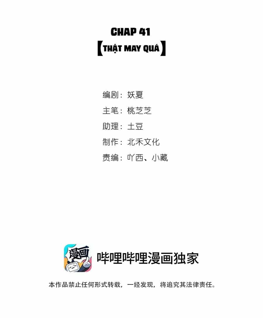 Khi Cô Gái Nhìn Thấy Thời Gian - Chương 41 - ảnh 2