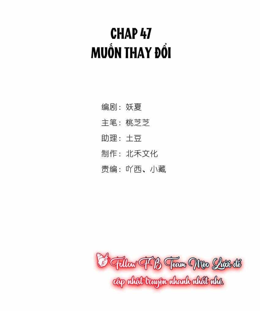 Khi Cô Gái Nhìn Thấy Thời Gian - Chương 47 - ảnh 2
