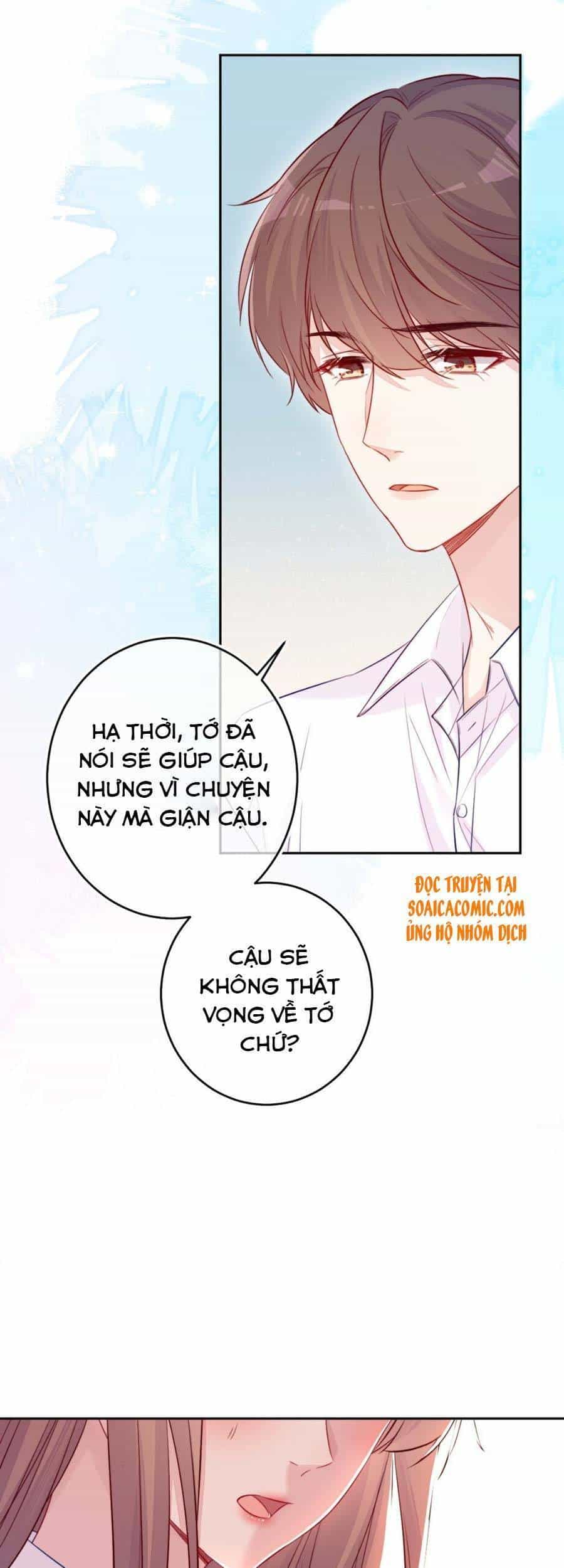 Khi Cô Gái Nhìn Thấy Thời Gian - Chương 8 - ảnh 17