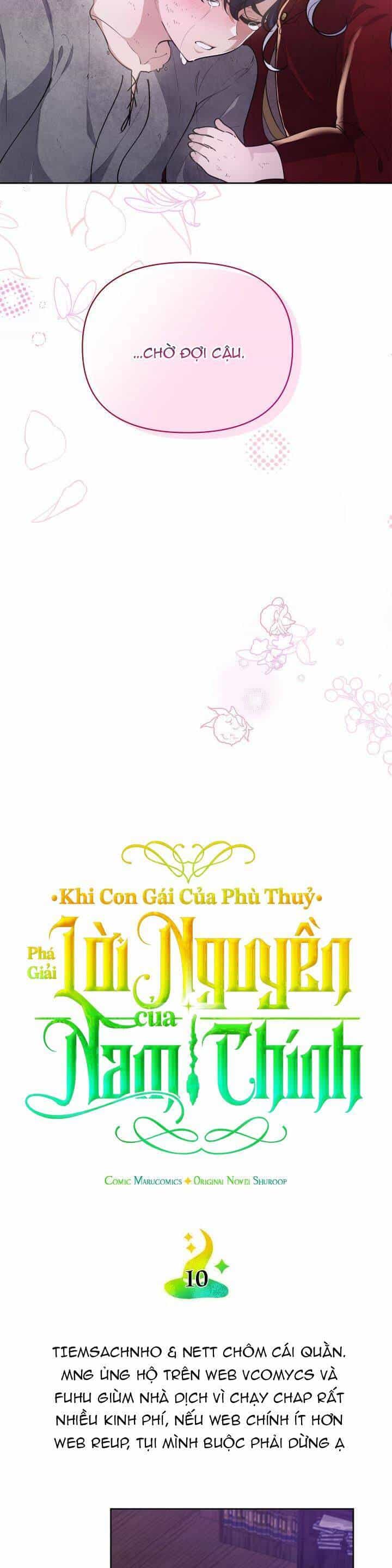 Khi Con Gái Của Phù Thuỷ Phá Giải Lời Nguyền Của Nam Chính - Chương 10 - ảnh 9