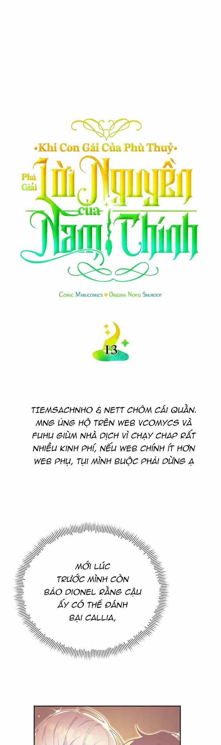 Khi Con Gái Của Phù Thuỷ Phá Giải Lời Nguyền Của Nam Chính - Chương 13 - ảnh 16