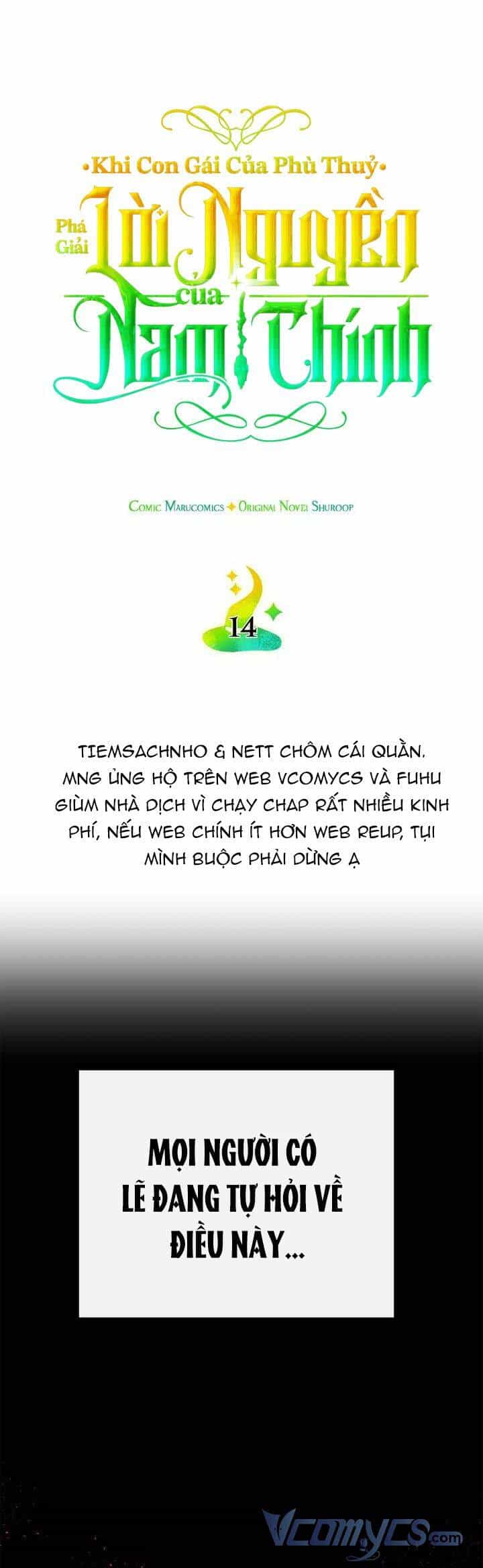 Khi Con Gái Của Phù Thuỷ Phá Giải Lời Nguyền Của Nam Chính - Chương 14 - ảnh 18