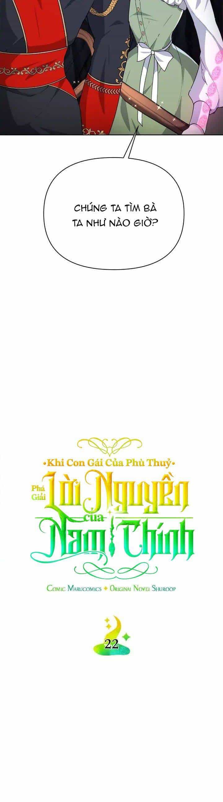 Khi Con Gái Của Phù Thuỷ Phá Giải Lời Nguyền Của Nam Chính - Chương 22 - ảnh 11
