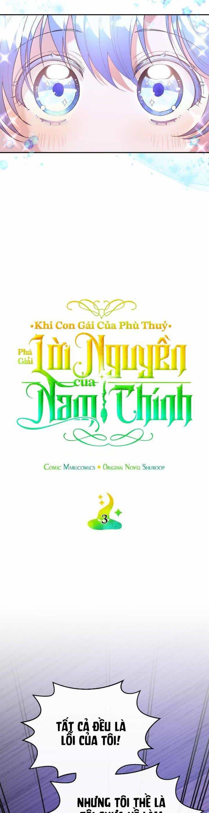 Khi Con Gái Của Phù Thuỷ Phá Giải Lời Nguyền Của Nam Chính - Chương 3 - ảnh 8