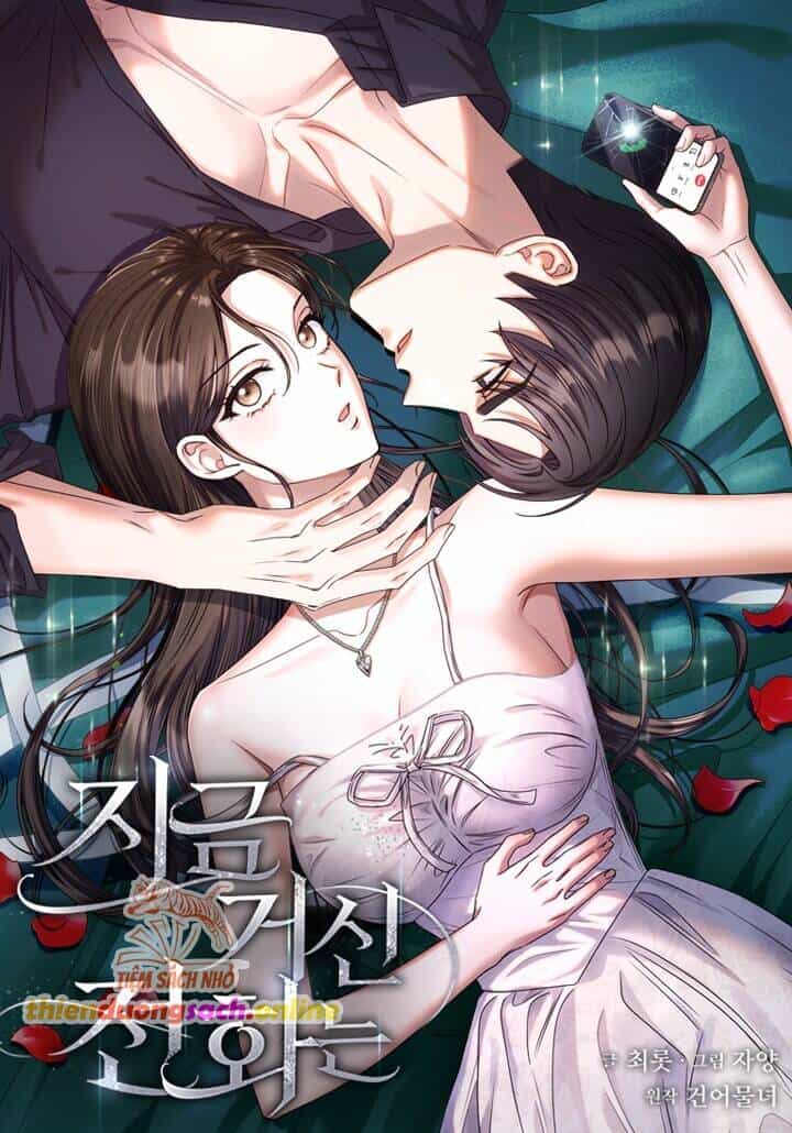 Khi Điện Thoại Đổ Chuông - Chương 13 - ảnh 1
