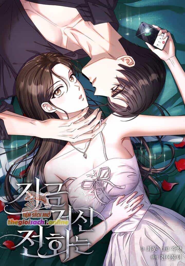 Khi Điện Thoại Đổ Chuông - Chương 17 - ảnh 1