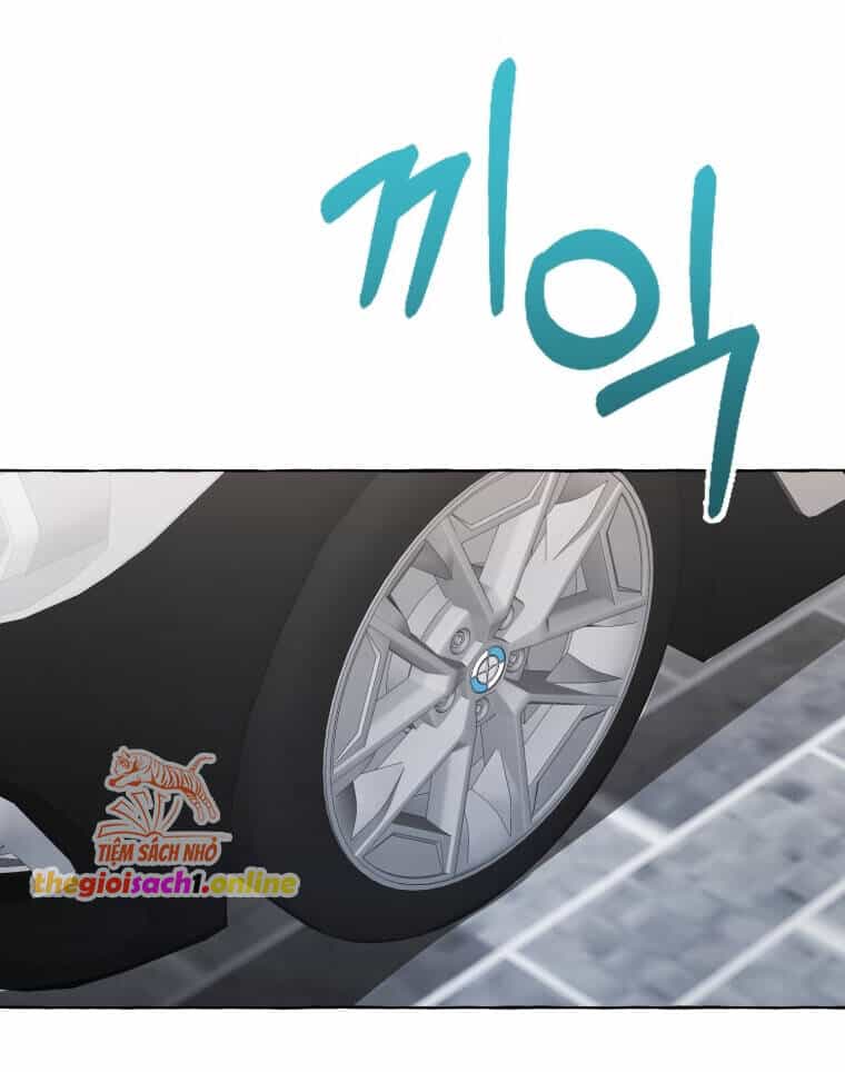 Khi Điện Thoại Đổ Chuông - Chương 17 - ảnh 5