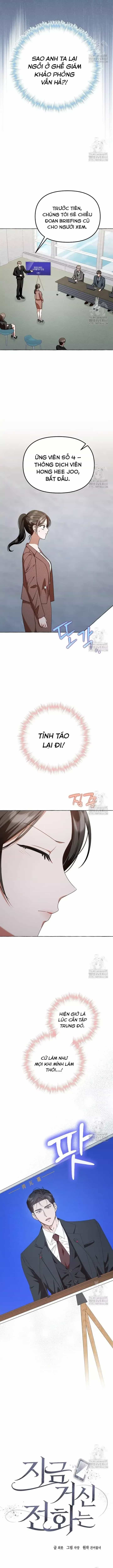 Khi Điện Thoại Đổ Chuông - Chương 25 - ảnh 7